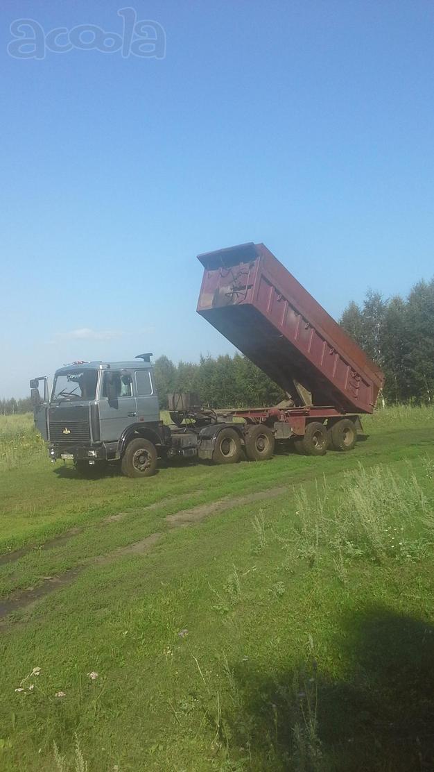 Перевозка сыпучих грузов Тонар заказ самосвала