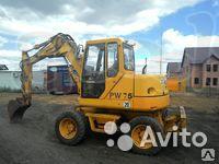 Продажа Экскаватора колёсного Komatsu PW 75