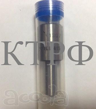 Распылители cdlla155s007