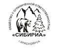 Есть свободные самосвалы SCANIA 15 едениц.