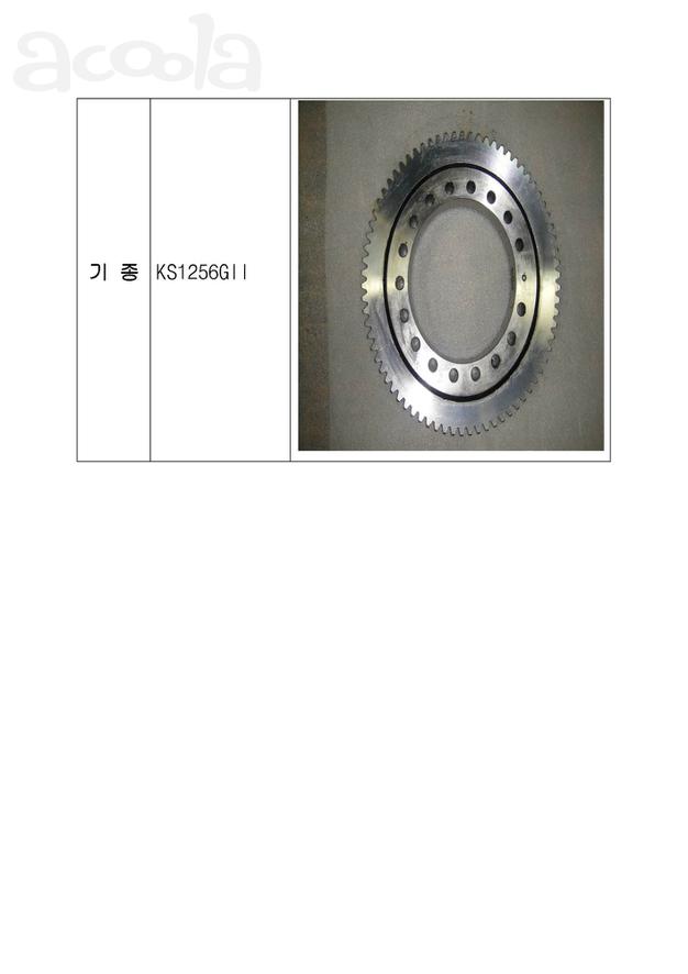 Опорно поворотный подшипник (ОПУ) на кму Kanglim 1256G2