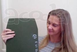 Броня пулестойкая, сталь Гадфилда, сталь 96, танковая броня А-3