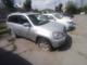 Автомобиль легковой Chery Tiggo, 2012 г. в