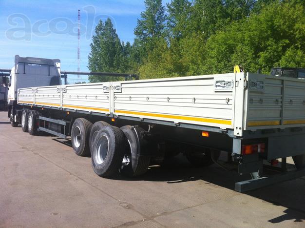 Продам Полуприцеп МАЗ-975800