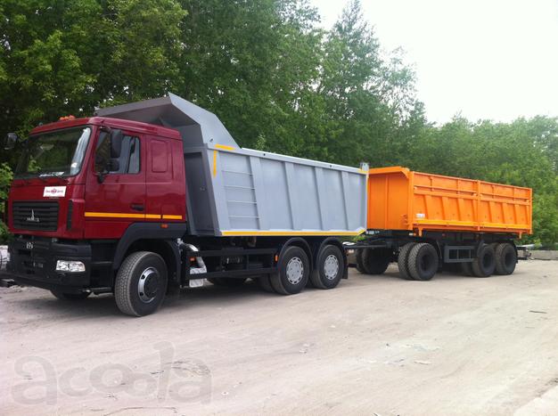 Продам Самосвал МАЗ-6501°C9-8530-005 2019г. в.