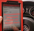 Автоэксперт Подбор Авто