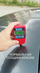 Автоэксперт Подбор Авто