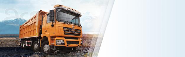 " 🔥" на УГОЛЬ Работа для САМОСВАЛОВ 🚛 Кемерово